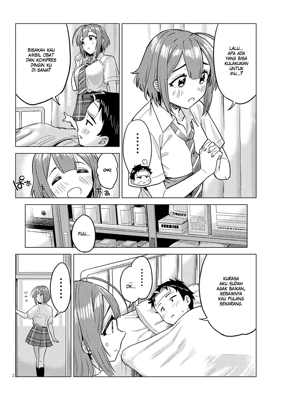 Baca Manga Ookii Kouhai wa Suki Desu ka? Chapter 4 Gambar 2