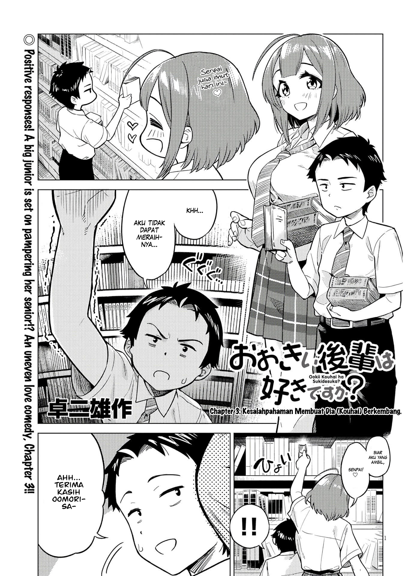 Baca Komik Ookii Kouhai wa Suki Desu ka? Chapter 3 Gambar 1