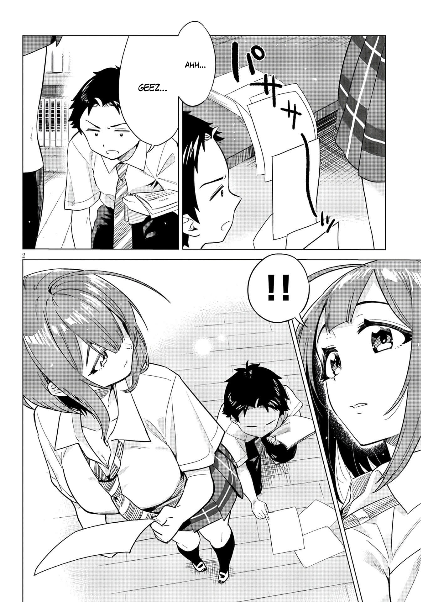 Baca Manga Ookii Kouhai wa Suki Desu ka? Chapter 2 Gambar 2