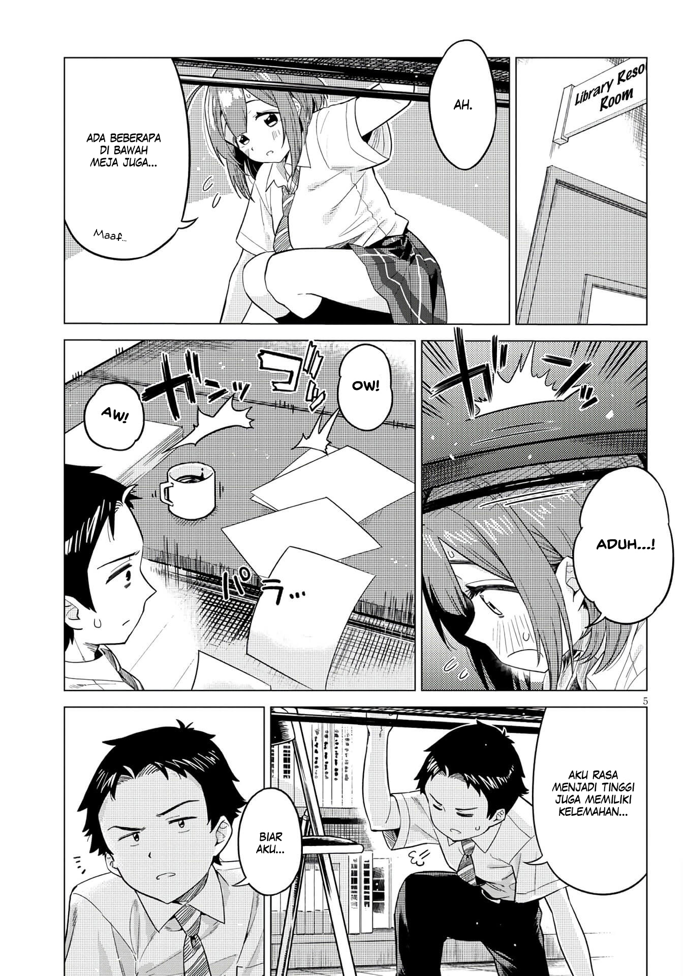 Ookii Kouhai wa Suki Desu ka? Chapter 2 Gambar 5