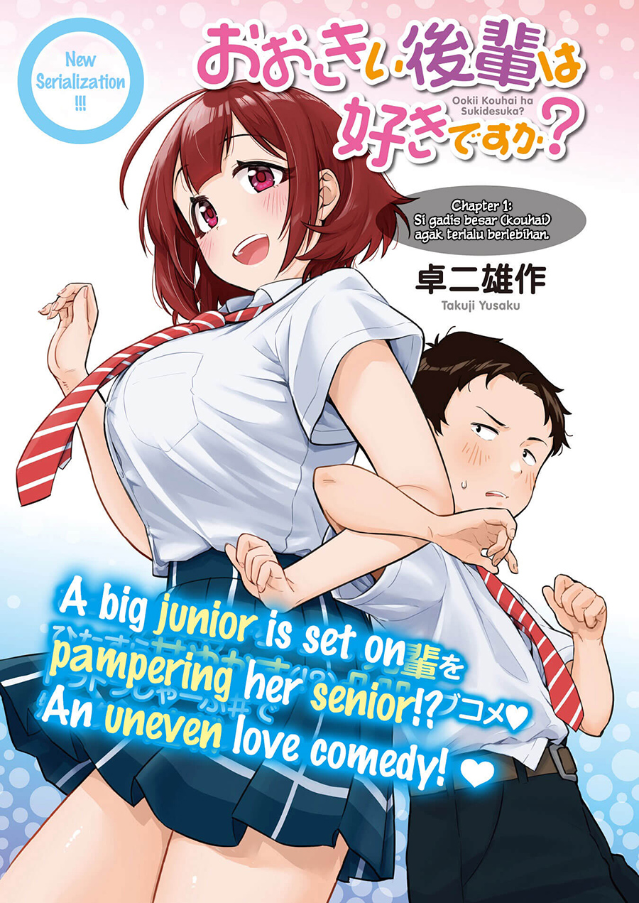 Baca Komik Ookii Kouhai wa Suki Desu ka? Chapter 1 Gambar 1