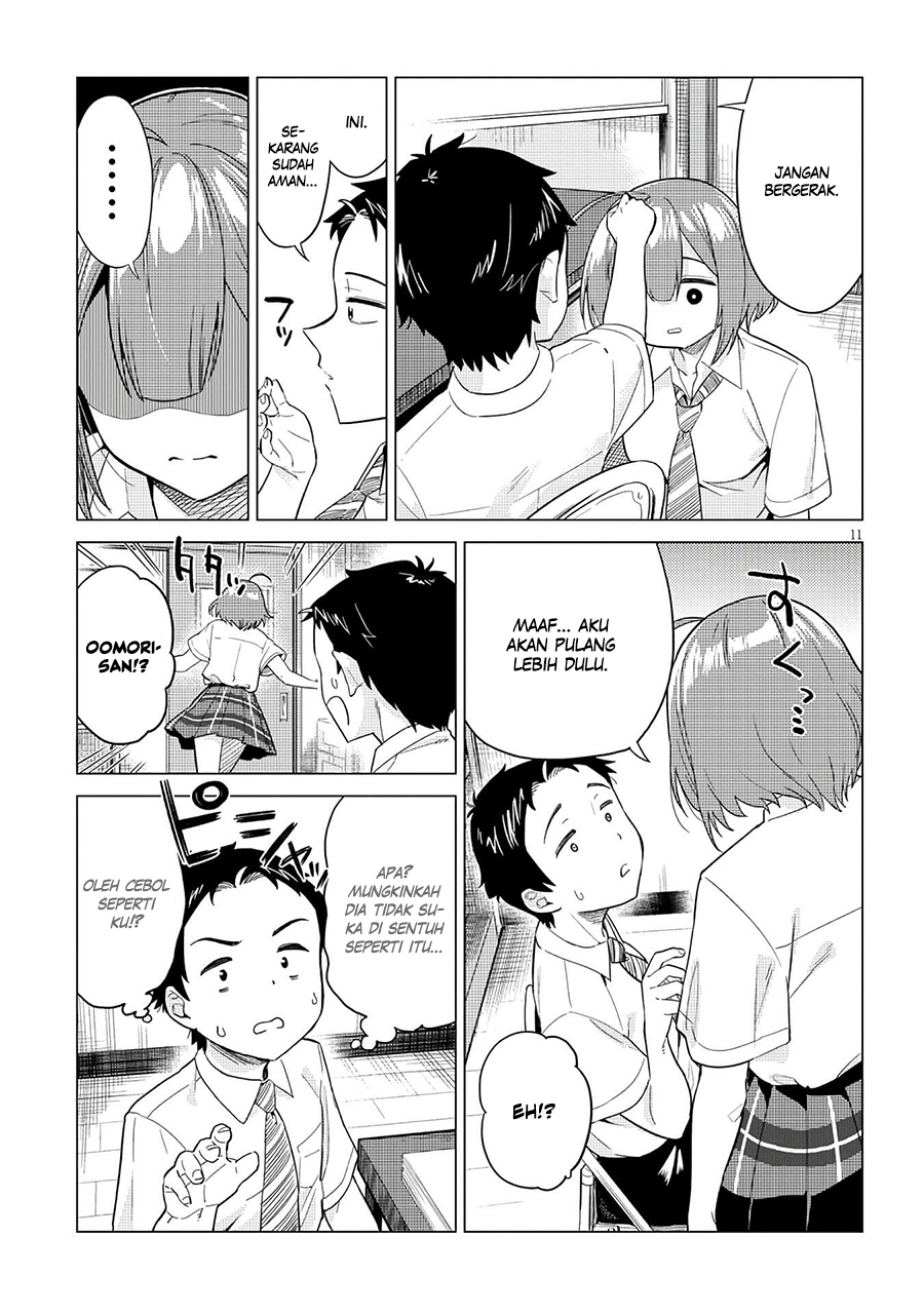 Ookii Kouhai wa Suki Desu ka? Chapter 1 Gambar 12