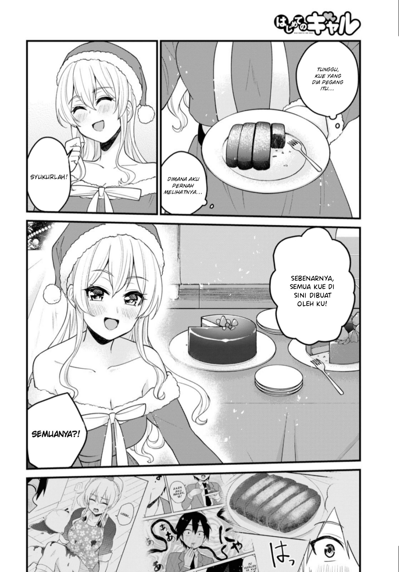 Hajimete no Gal Chapter 94 Gambar 15