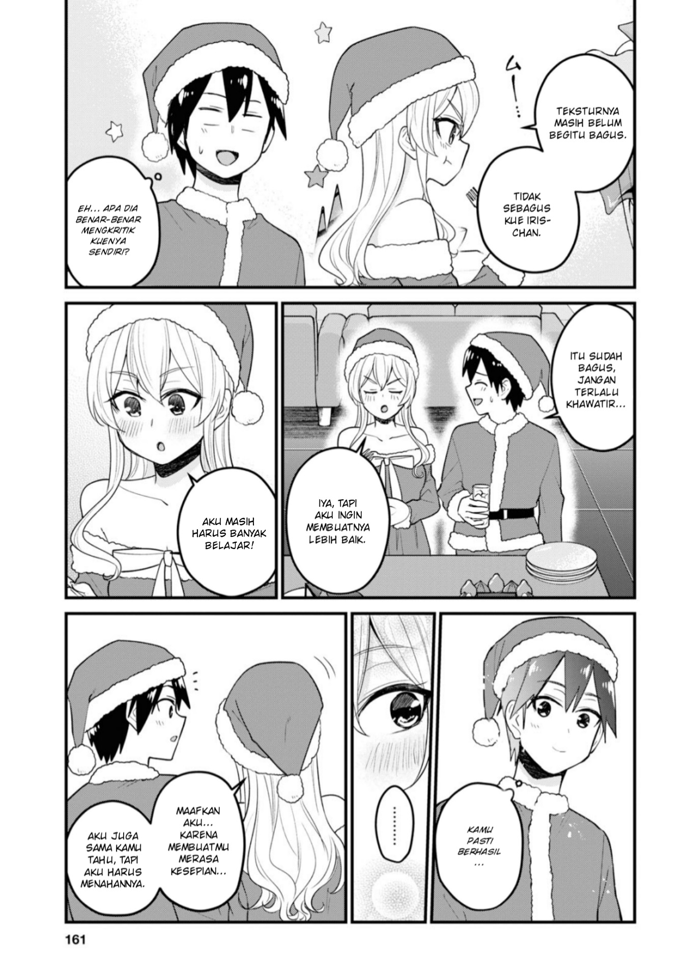 Hajimete no Gal Chapter 94 Gambar 20