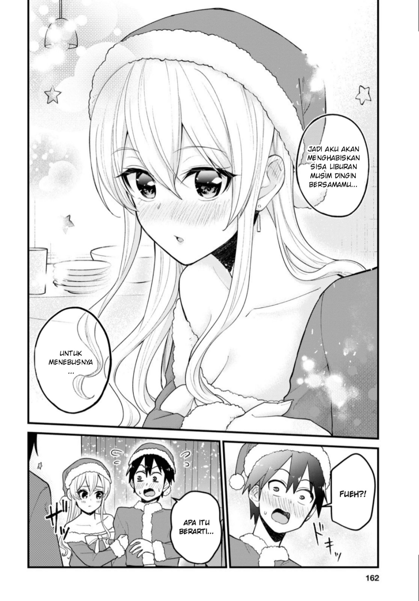 Hajimete no Gal Chapter 94 Gambar 21