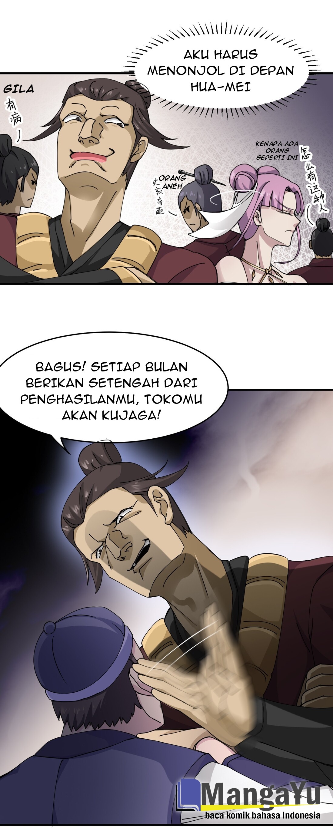 First Dragon Chapter 37 Gambar 12