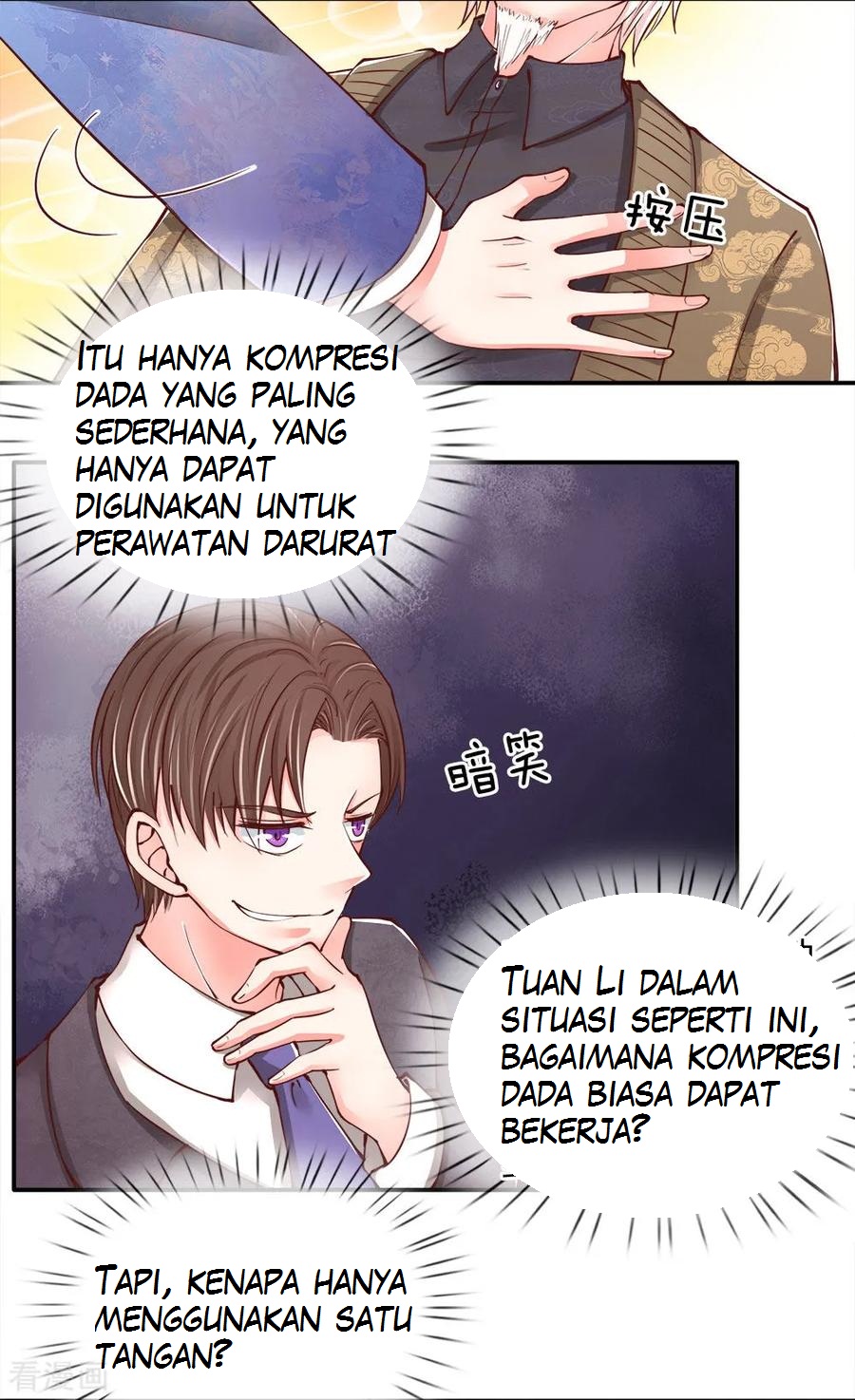 Immortal Daddy Xianzun Chapter 76 Gambar 12