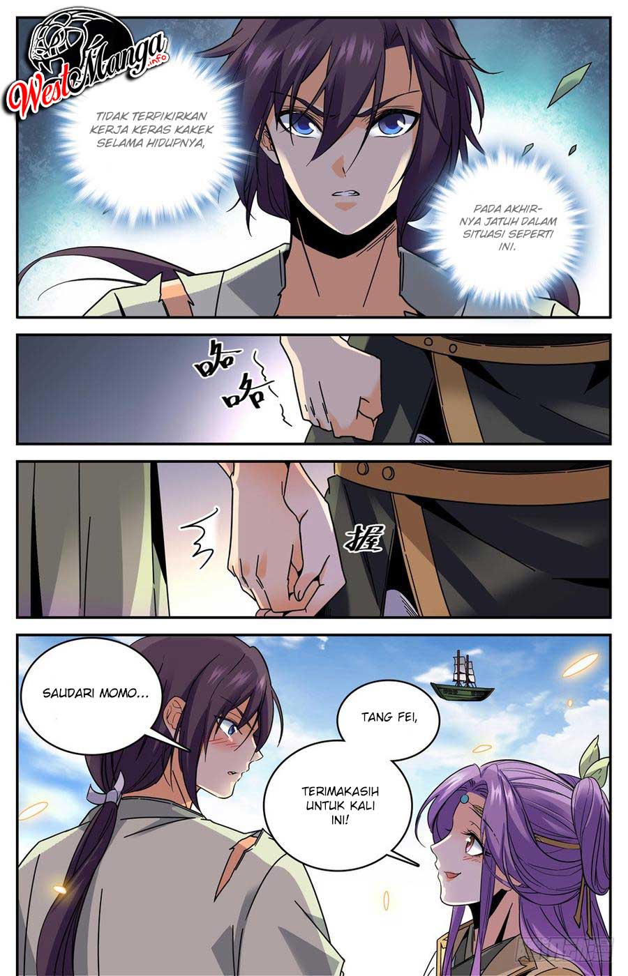 Lian Fei Wei Bao Chapter 42 Gambar 5