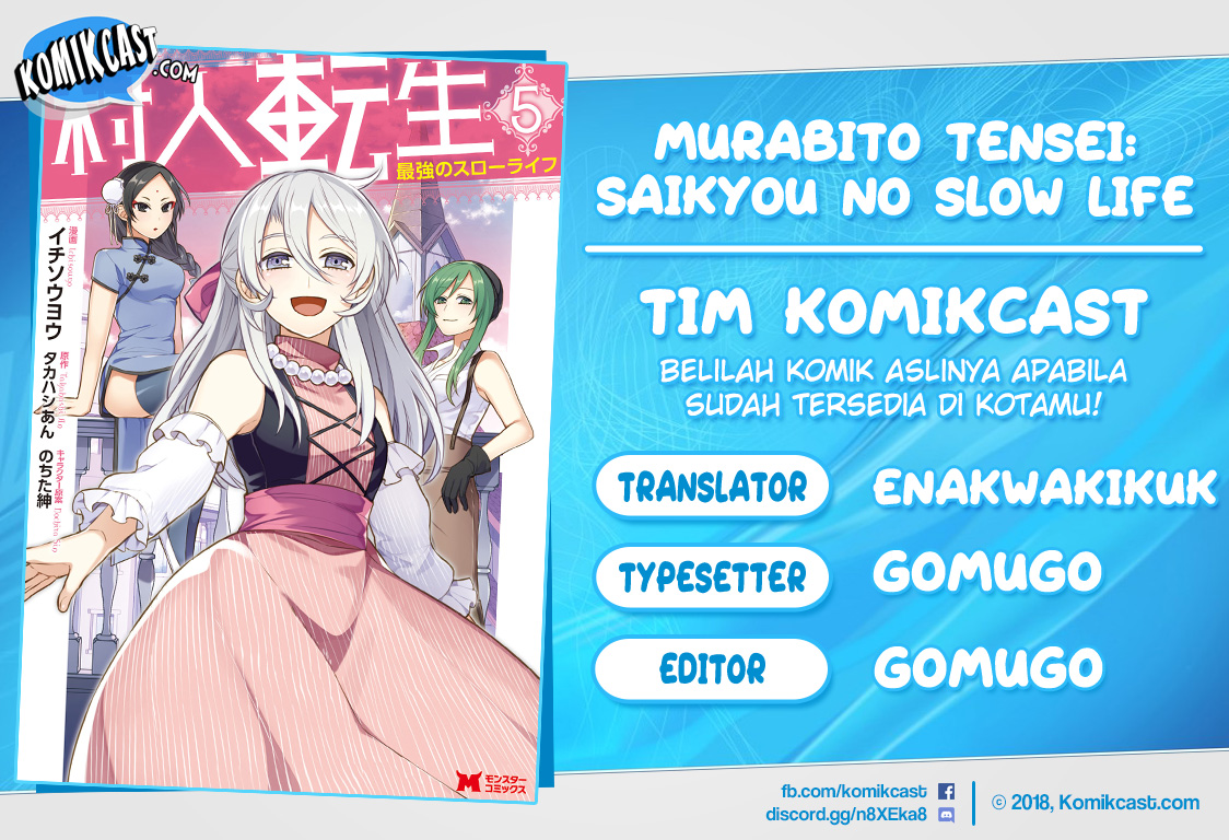 Baca Komik Murabito Tensei: Saikyou no Slow Life Chapter 25 Gambar 1