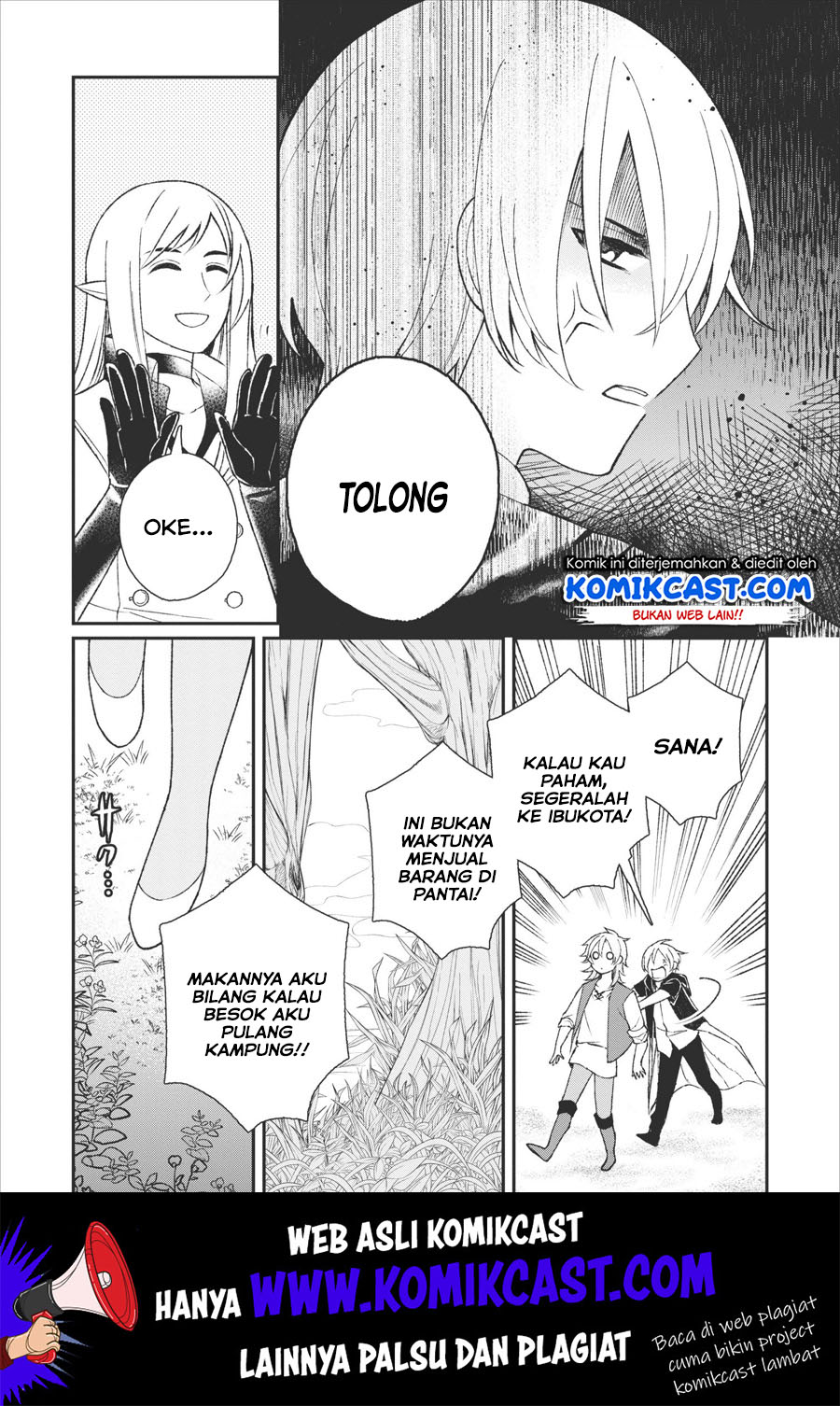 Murabito Tensei: Saikyou no Slow Life Chapter 25 Gambar 14