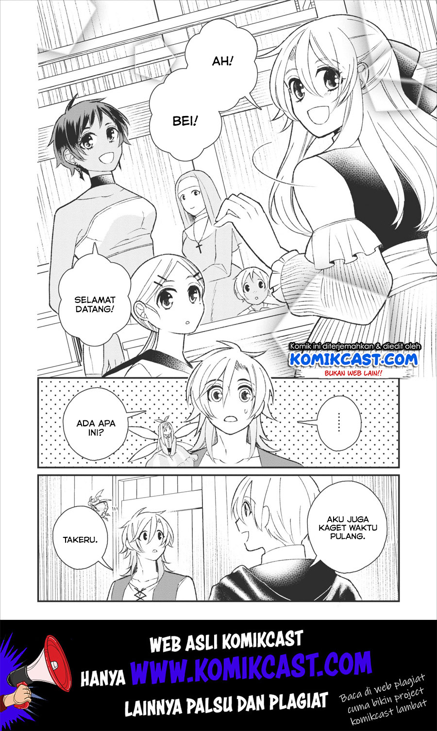 Murabito Tensei: Saikyou no Slow Life Chapter 25 Gambar 22