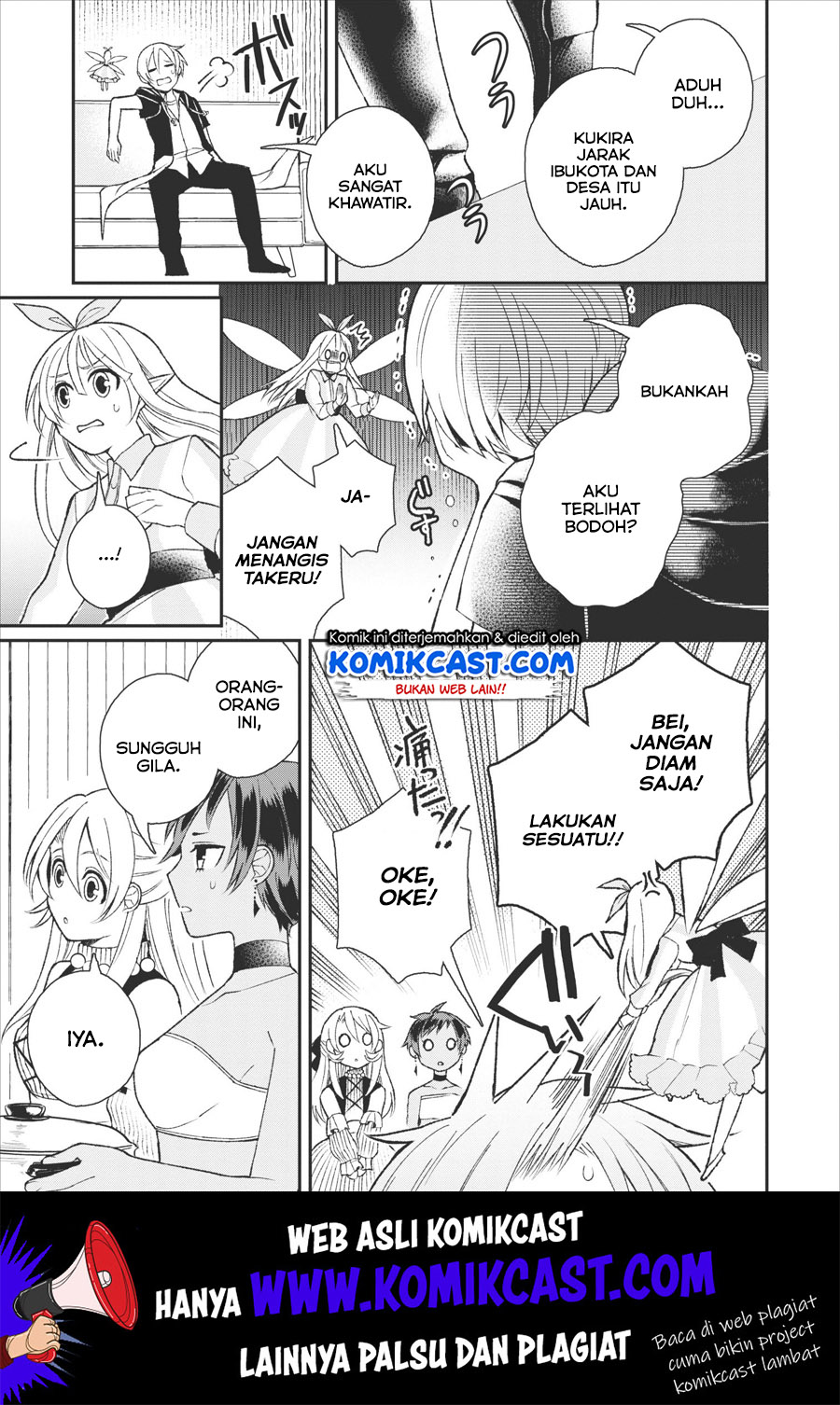 Murabito Tensei: Saikyou no Slow Life Chapter 25 Gambar 33