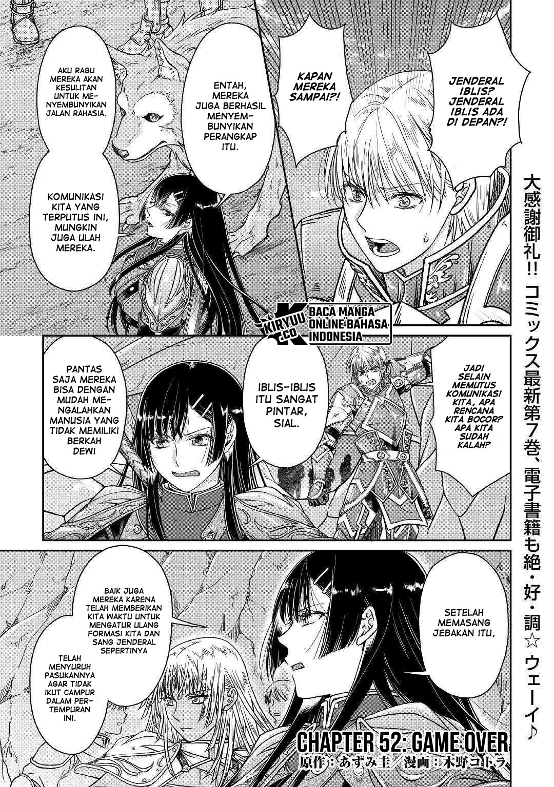 Baca Manga Tsuki ga Michibiku Isekai Douchuu Chapter 52 Gambar 2