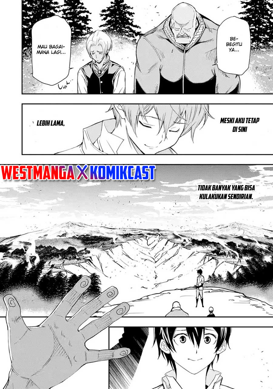 Rakudai Kenja Gakuin no Msou ~ Nidome no Tensei, S Rank Cheat Majutsushi Boukenroku Chapter 5.3 Gambar 7