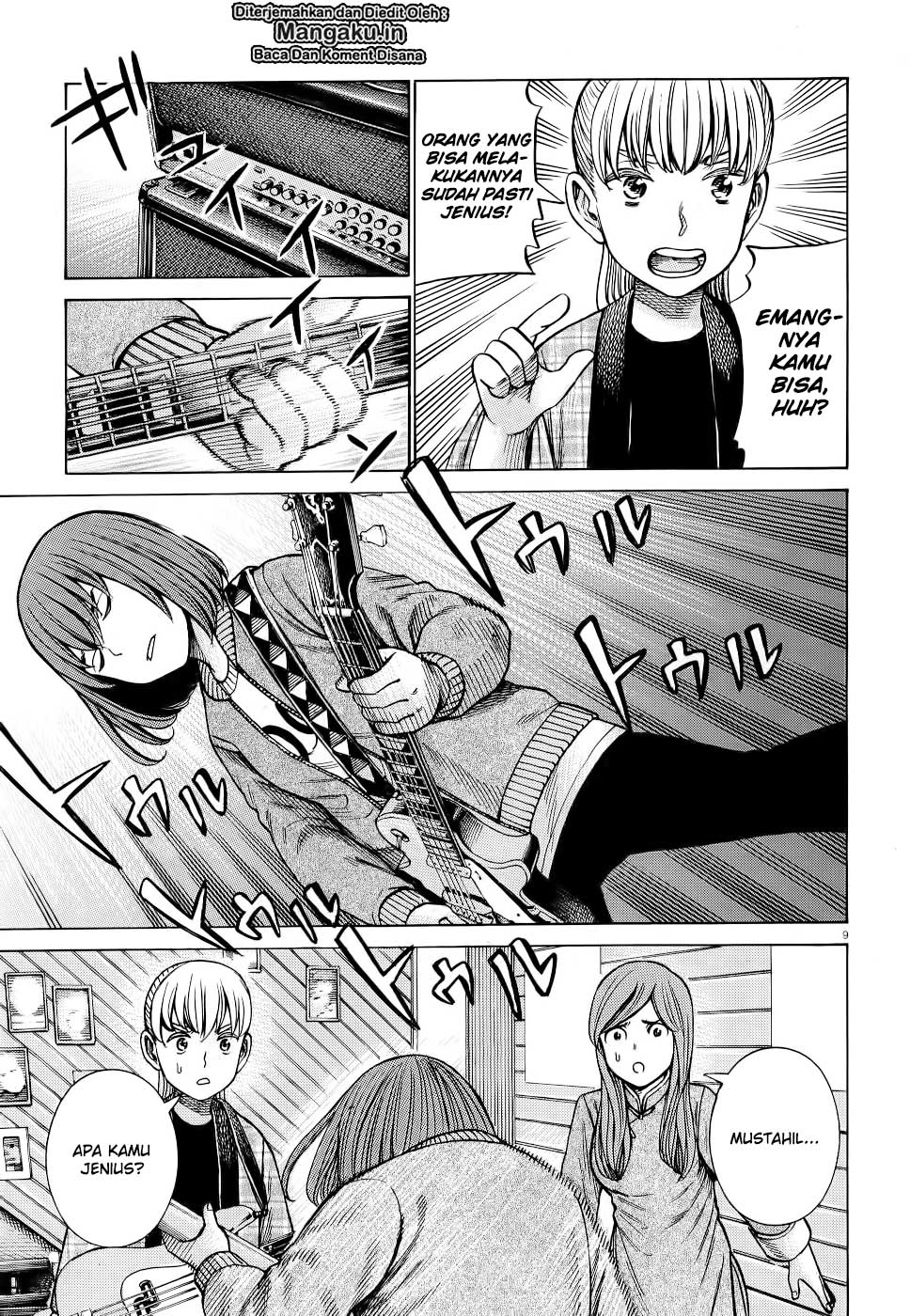 Hinamatsuri Chapter 92 Gambar 10