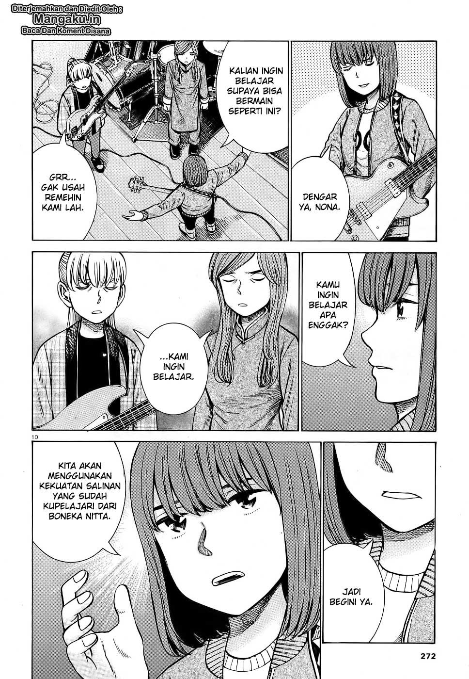 Hinamatsuri Chapter 92 Gambar 11