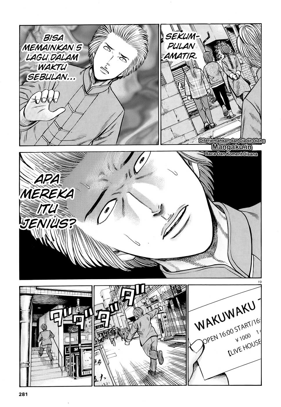 Hinamatsuri Chapter 92 Gambar 20