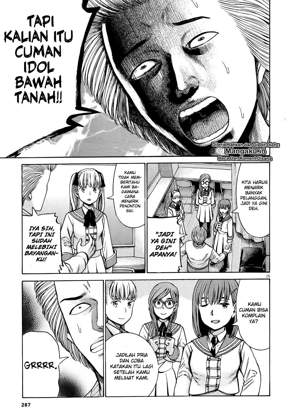 Hinamatsuri Chapter 92 Gambar 26