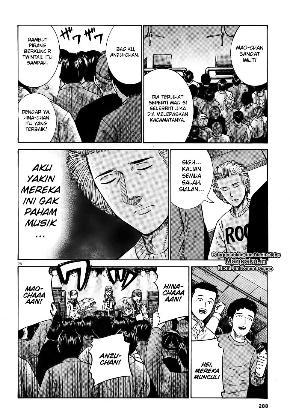 Hinamatsuri Chapter 92 Gambar 27