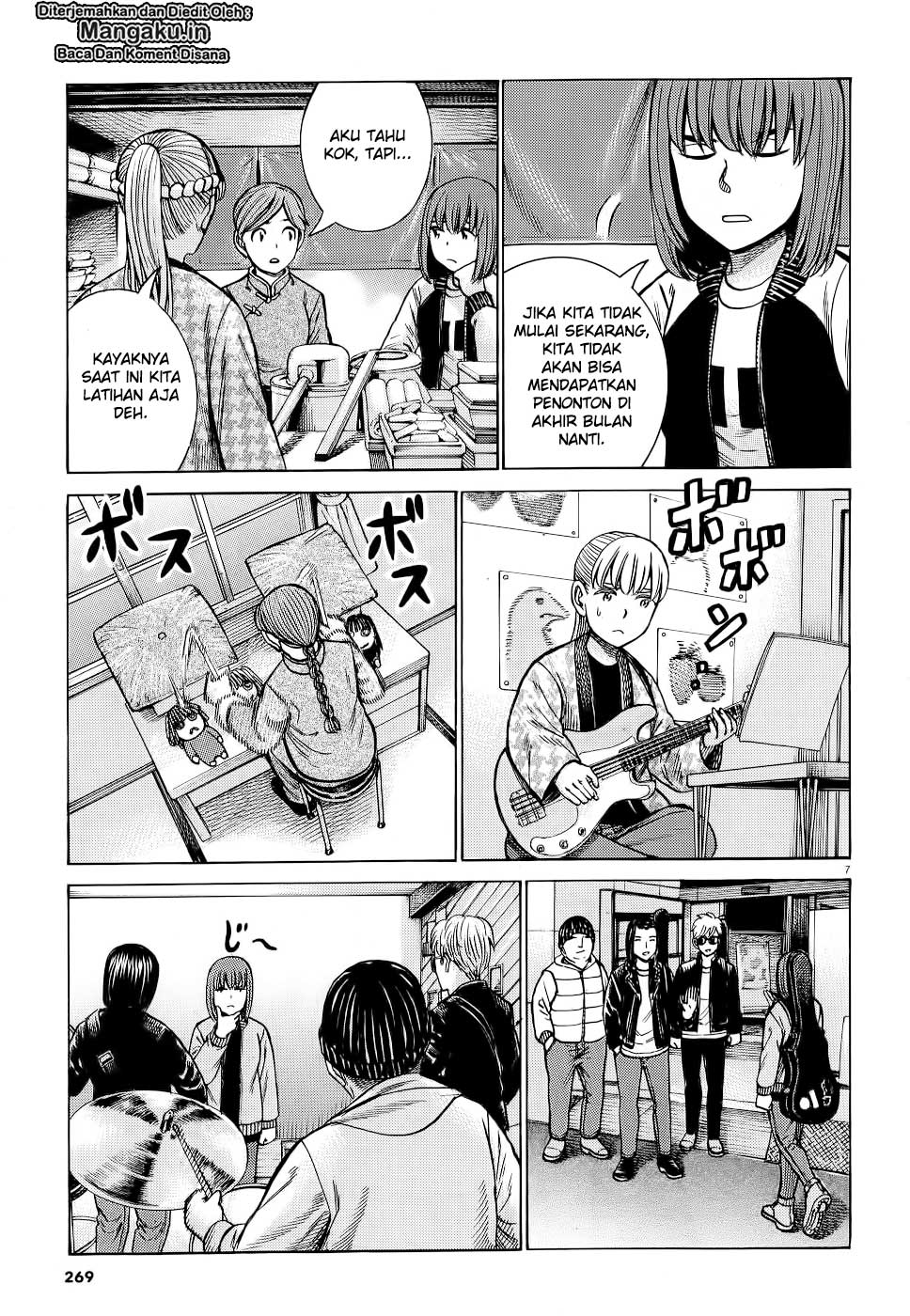 Hinamatsuri Chapter 92 Gambar 8