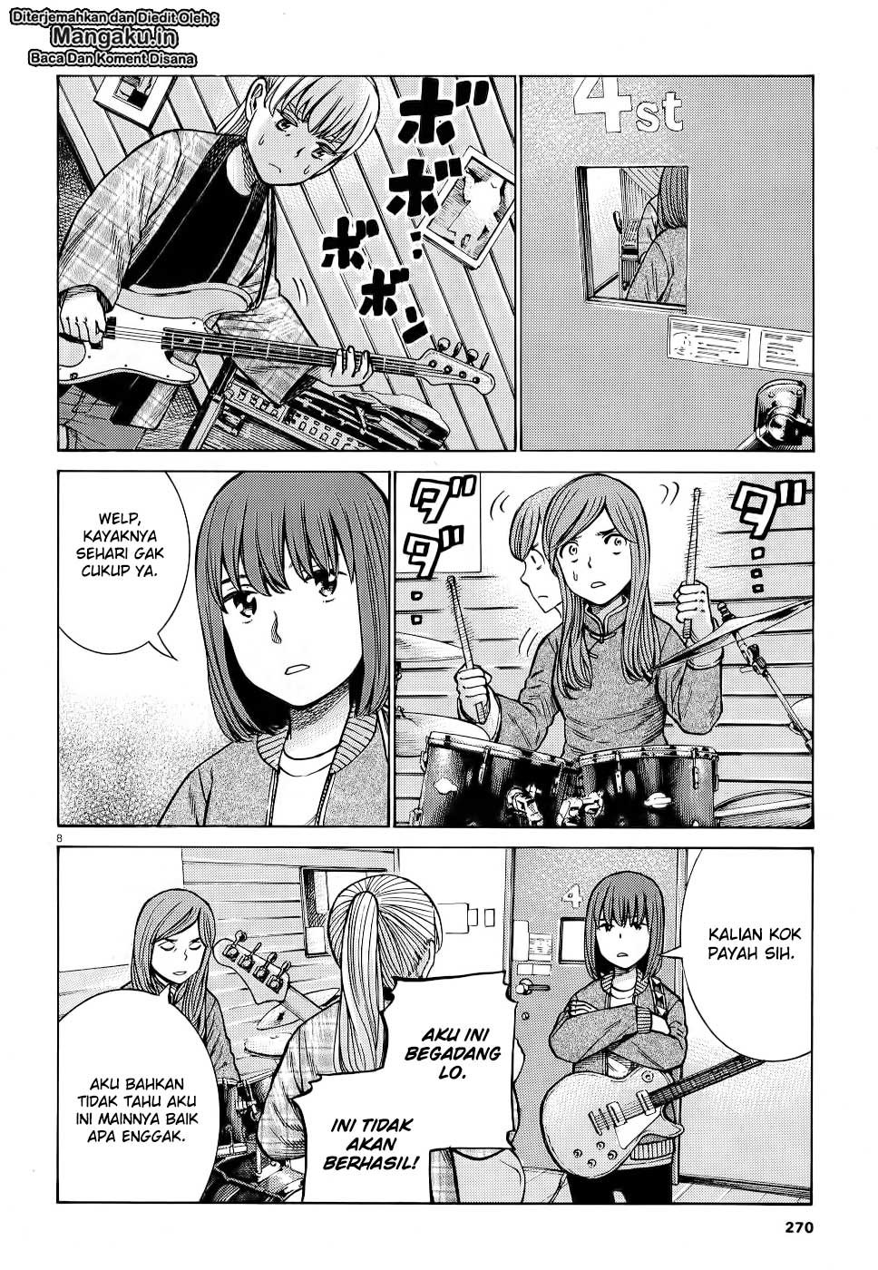 Hinamatsuri Chapter 92 Gambar 9