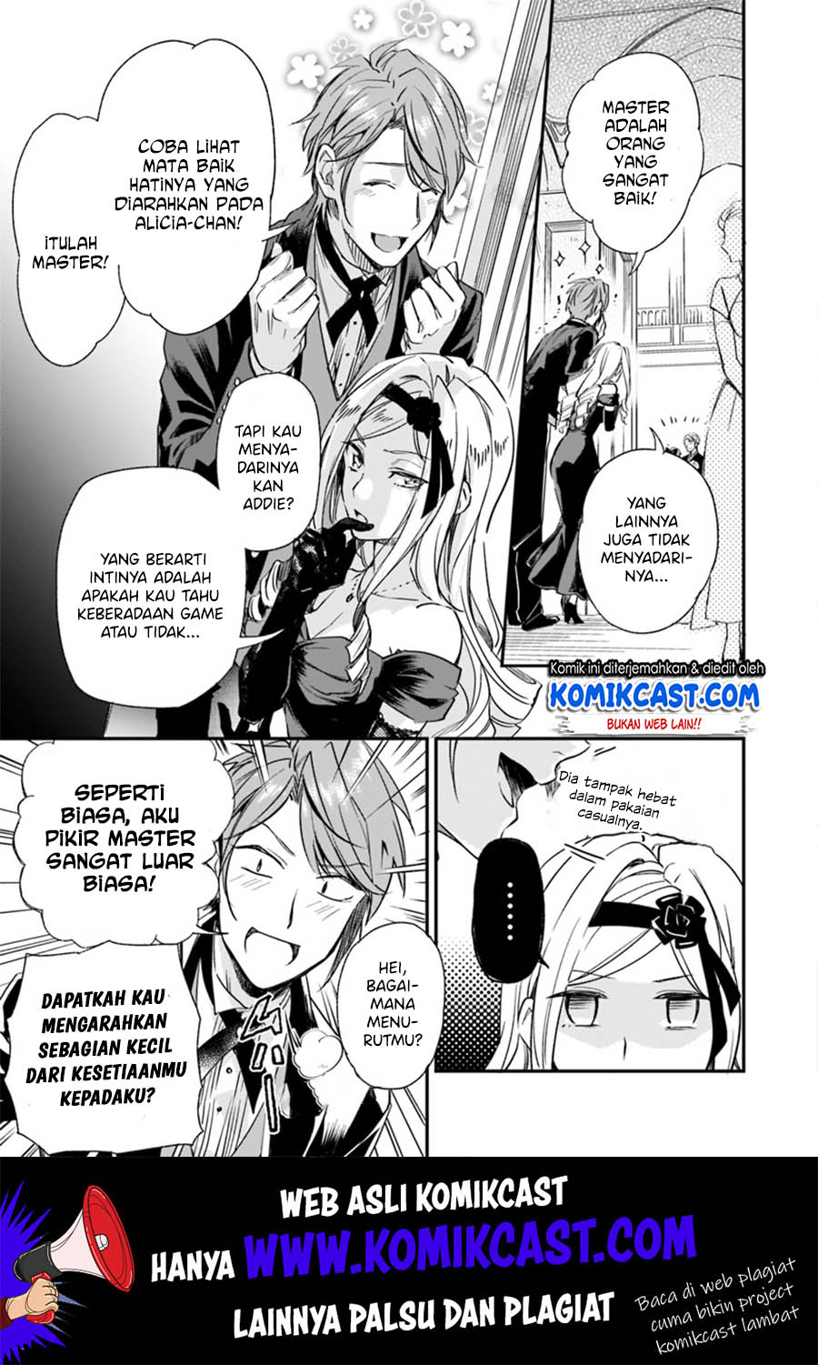 Albert Ke no Reijou wa Botsuraku wo go Shomou desu Chapter 4.3 Gambar 4