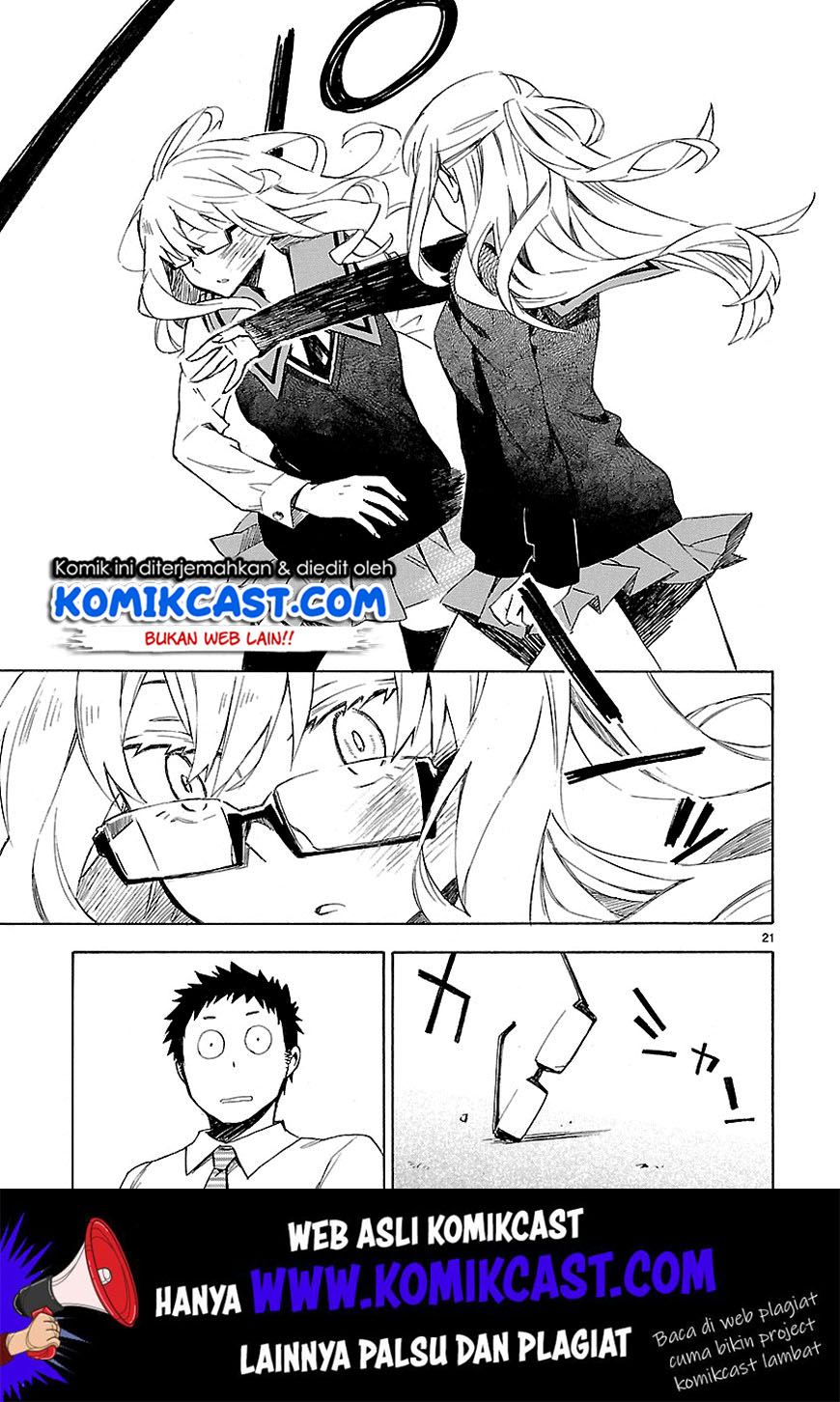 Omaera Zenin Mendokusai! Chapter 6 Gambar 25