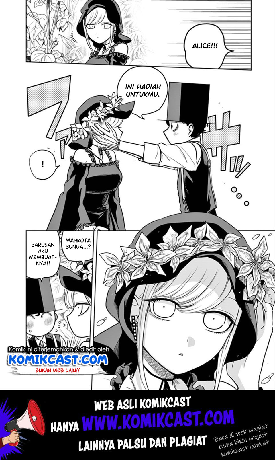 The Duke of Death and his Black Maid Chapter 16 Gambar 9