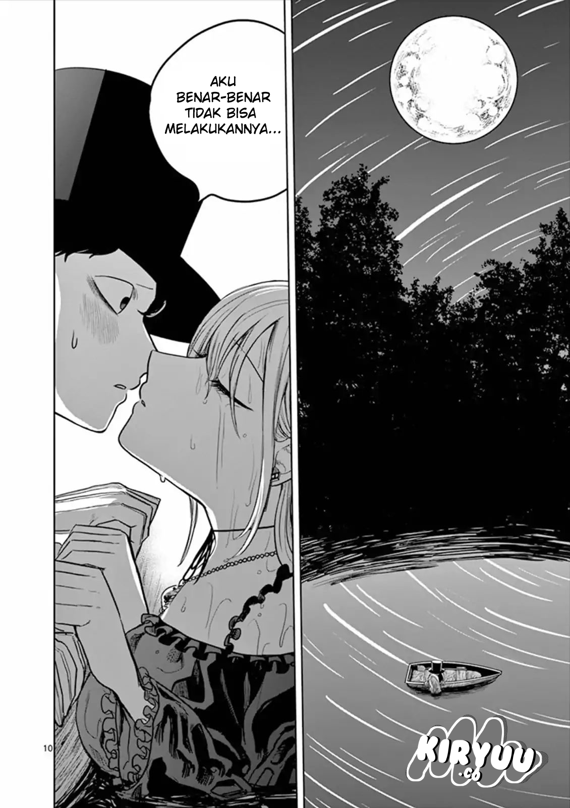 The Duke of Death and his Black Maid Chapter 14 Gambar 11