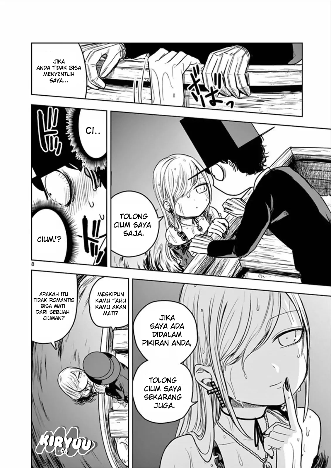 The Duke of Death and his Black Maid Chapter 14 Gambar 9