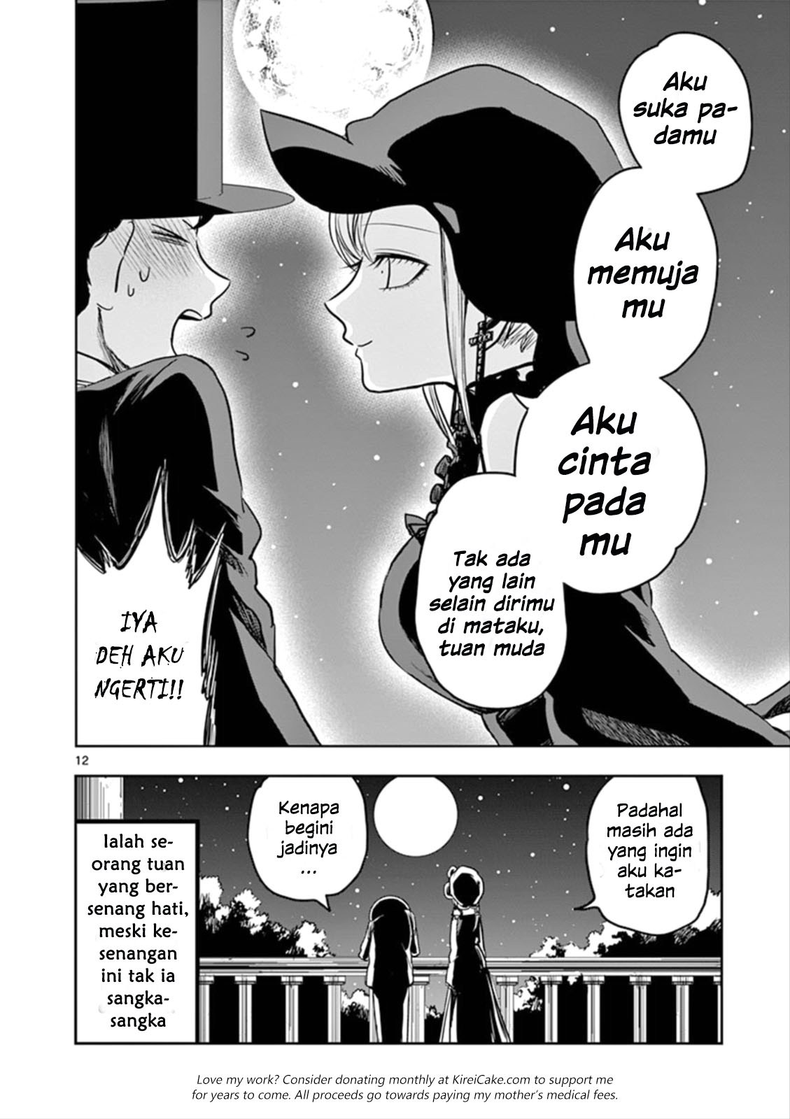 The Duke of Death and his Black Maid Chapter 5 Gambar 13