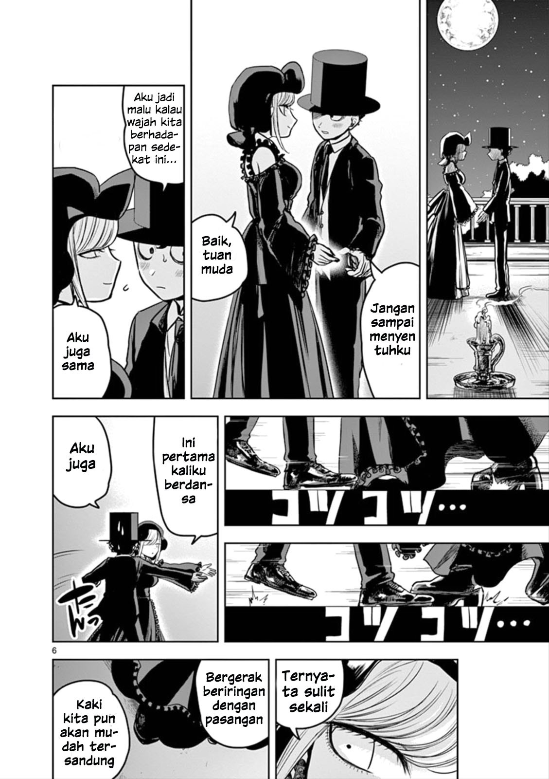 The Duke of Death and his Black Maid Chapter 5 Gambar 7