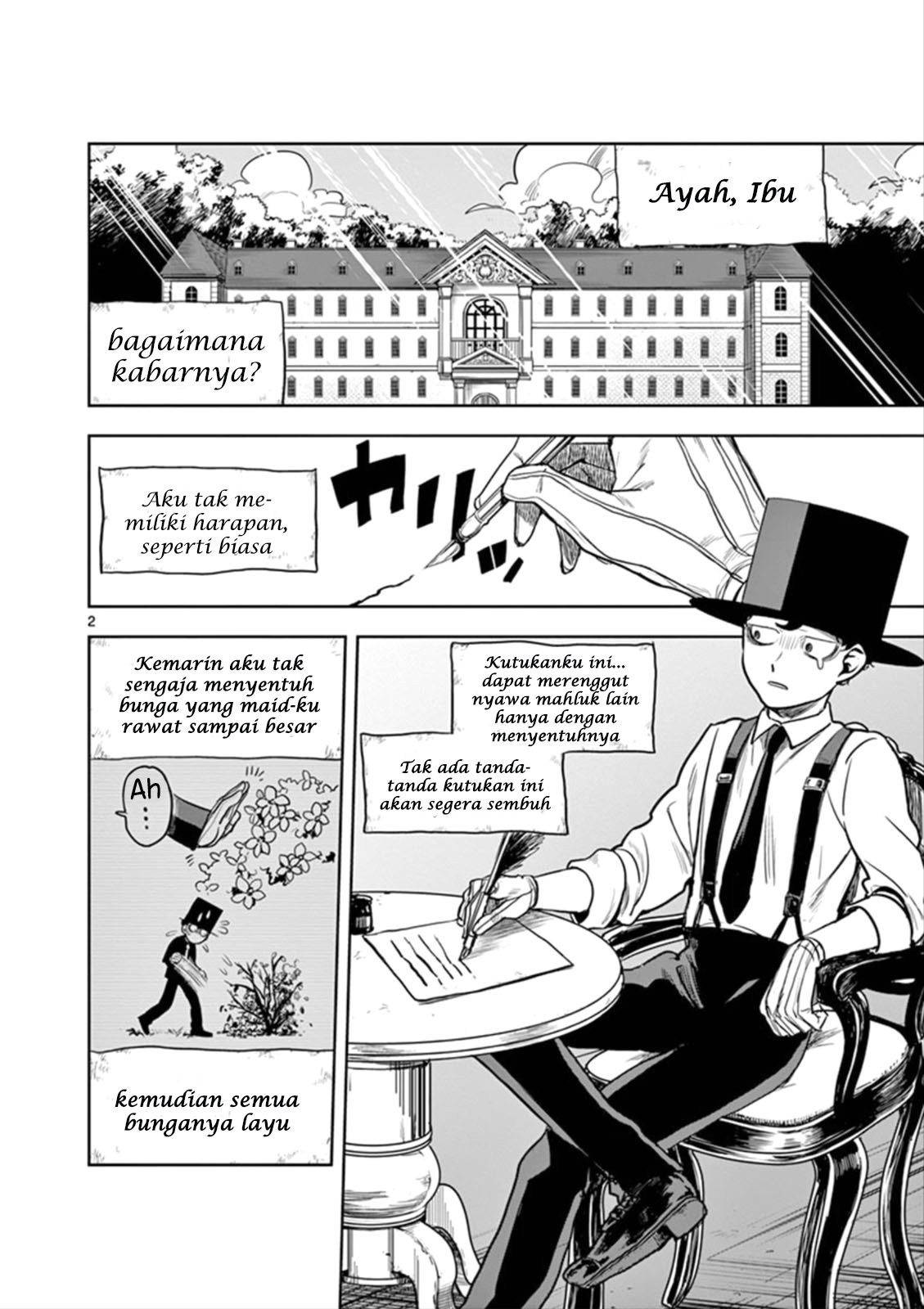 The Duke of Death and his Black Maid Chapter 4 Gambar 3
