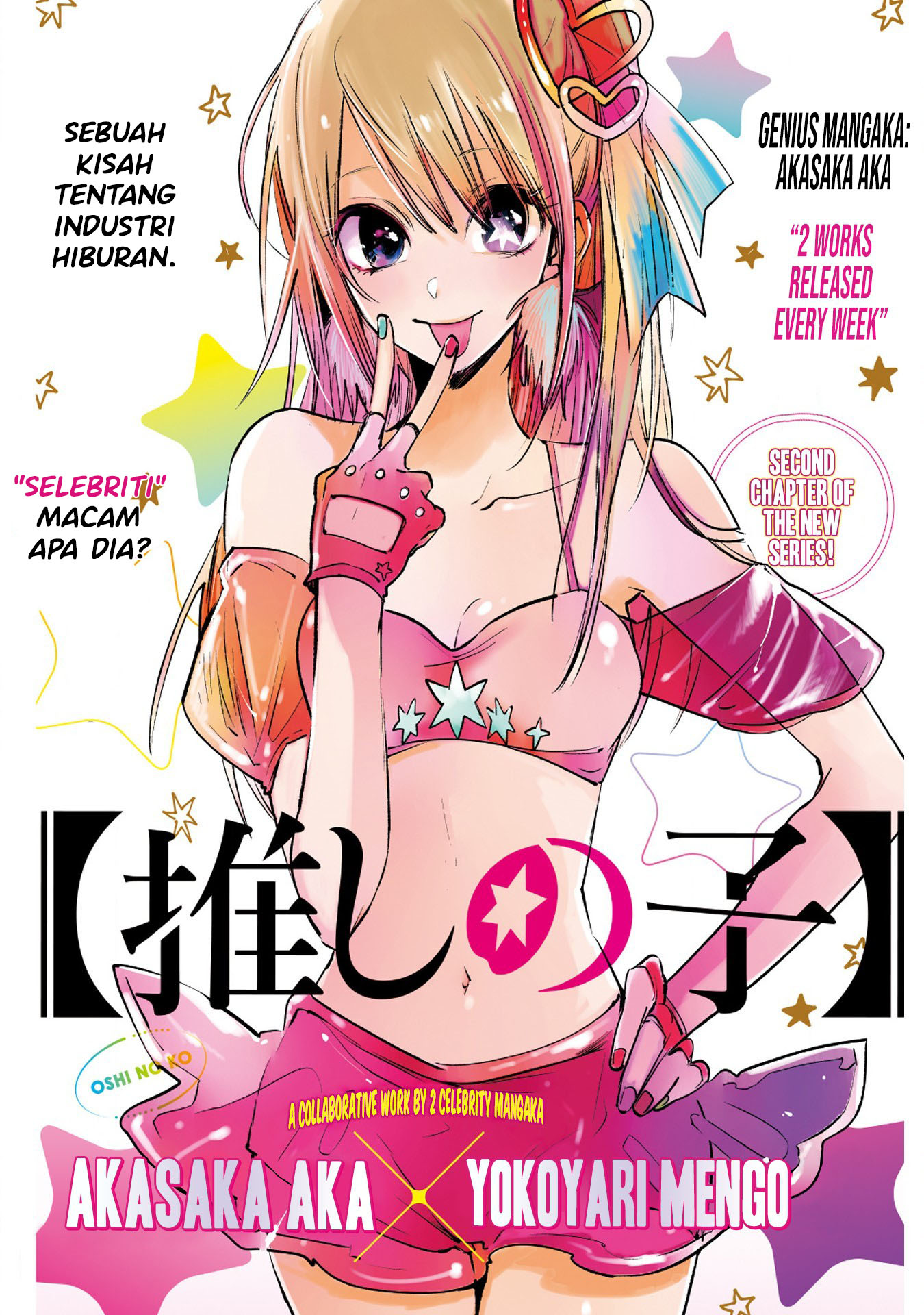 Baca Manga Oshi no Ko Chapter 2 Gambar 2