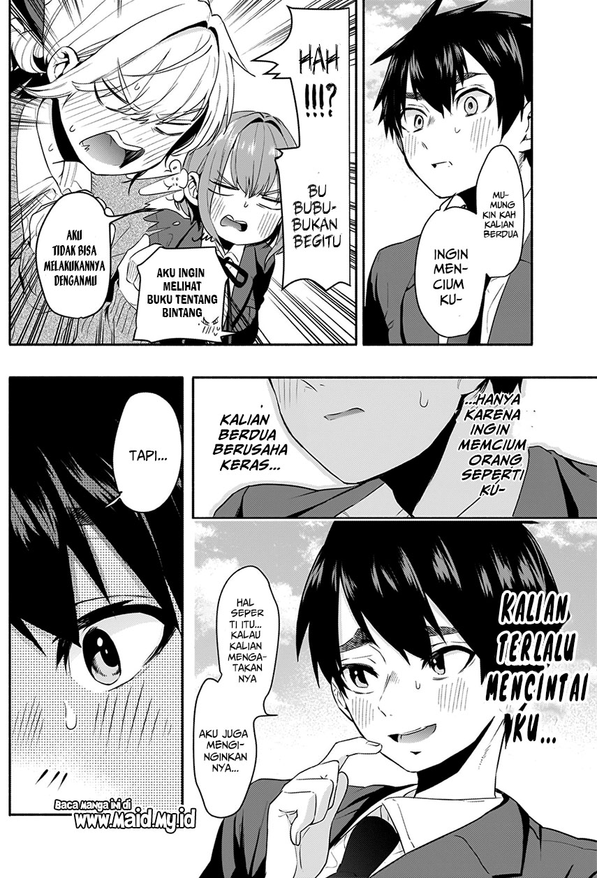 Kimi no Koto ga Dai Dai Dai Dai Daisuki na 100-ri no Kanojo Chapter 2 Gambar 24