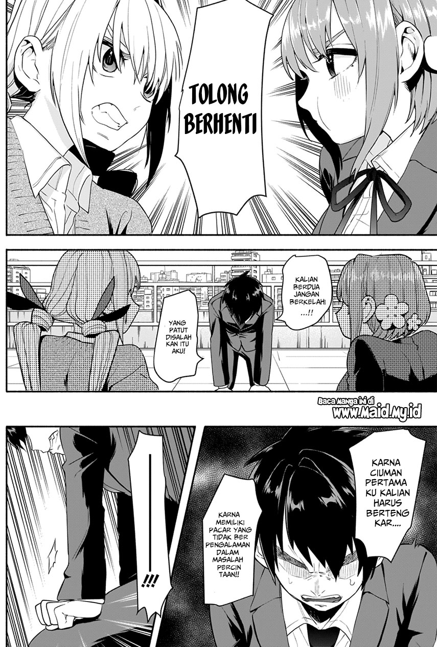 Kimi no Koto ga Dai Dai Dai Dai Daisuki na 100-ri no Kanojo Chapter 2 Gambar 43