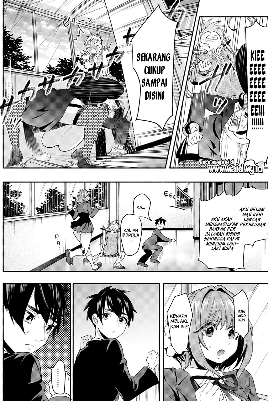 Kimi no Koto ga Dai Dai Dai Dai Daisuki na 100-ri no Kanojo Chapter 2 Gambar 47