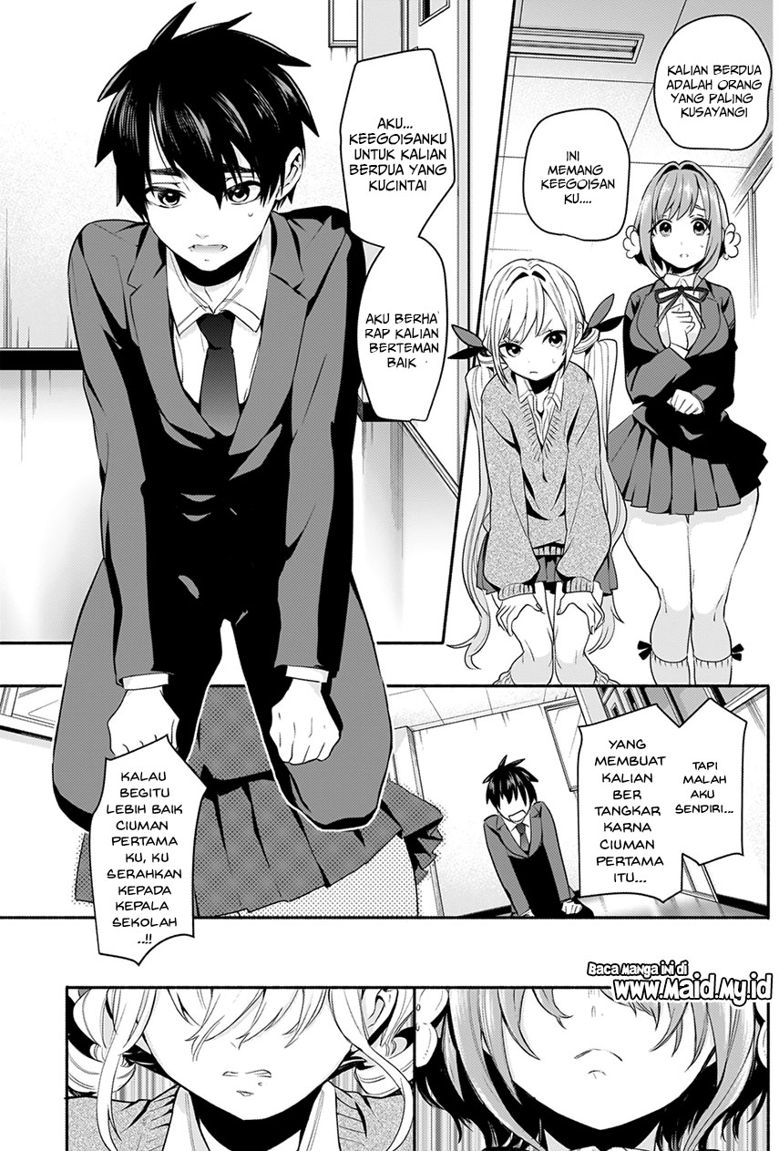 Kimi no Koto ga Dai Dai Dai Dai Daisuki na 100-ri no Kanojo Chapter 2 Gambar 48