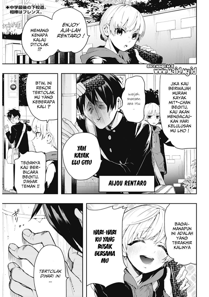 Kimi no Koto ga Dai Dai Dai Dai Daisuki na 100-ri no Kanojo Chapter 1 Gambar 7