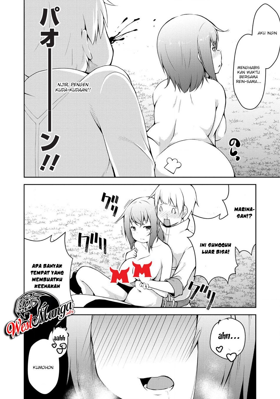 Kikaku Hazure no Eiyuu ni Sodaterareta, Joushiki Hazure no Mahou Kenshi Chapter 1 Gambar 31