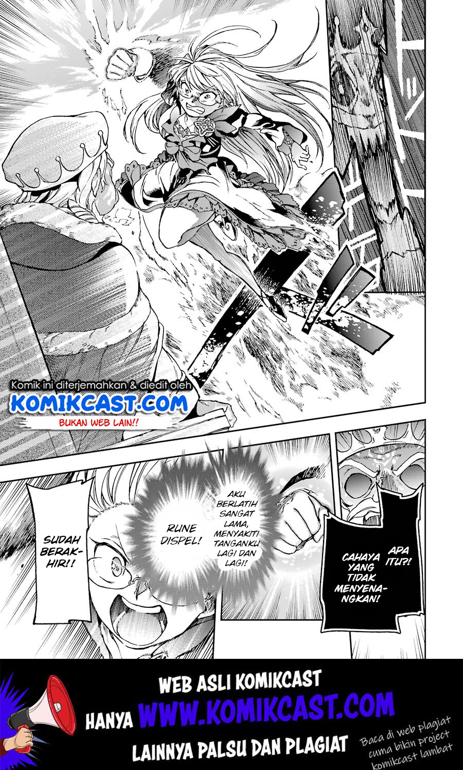 Tatoeba Last Dungeon Mae no Mura no Shounen ga Joban no Machi de Kurasu Youna Monogatari Chapter 8 Gambar 20