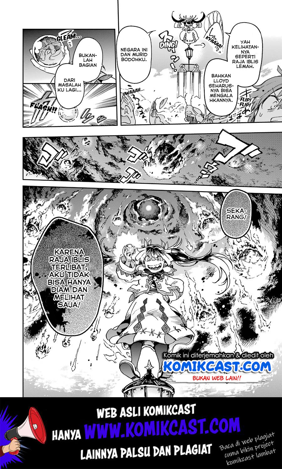 Tatoeba Last Dungeon Mae no Mura no Shounen ga Joban no Machi de Kurasu Youna Monogatari Chapter 8 Gambar 32