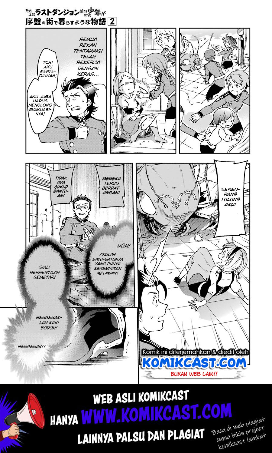 Tatoeba Last Dungeon Mae no Mura no Shounen ga Joban no Machi de Kurasu Youna Monogatari Chapter 8 Gambar 39