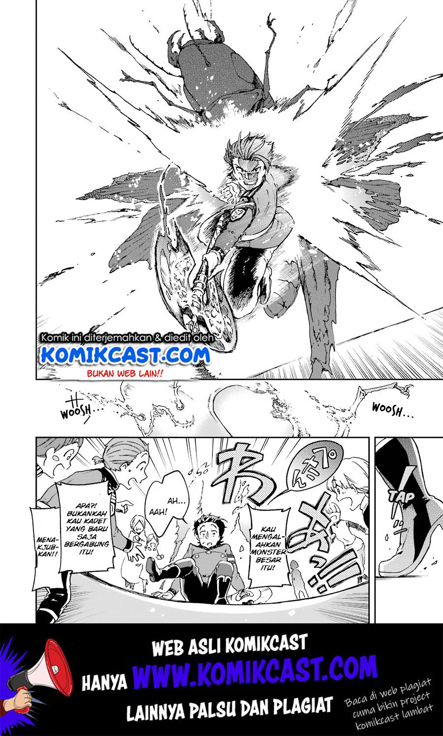 Tatoeba Last Dungeon Mae no Mura no Shounen ga Joban no Machi de Kurasu Youna Monogatari Chapter 8 Gambar 42