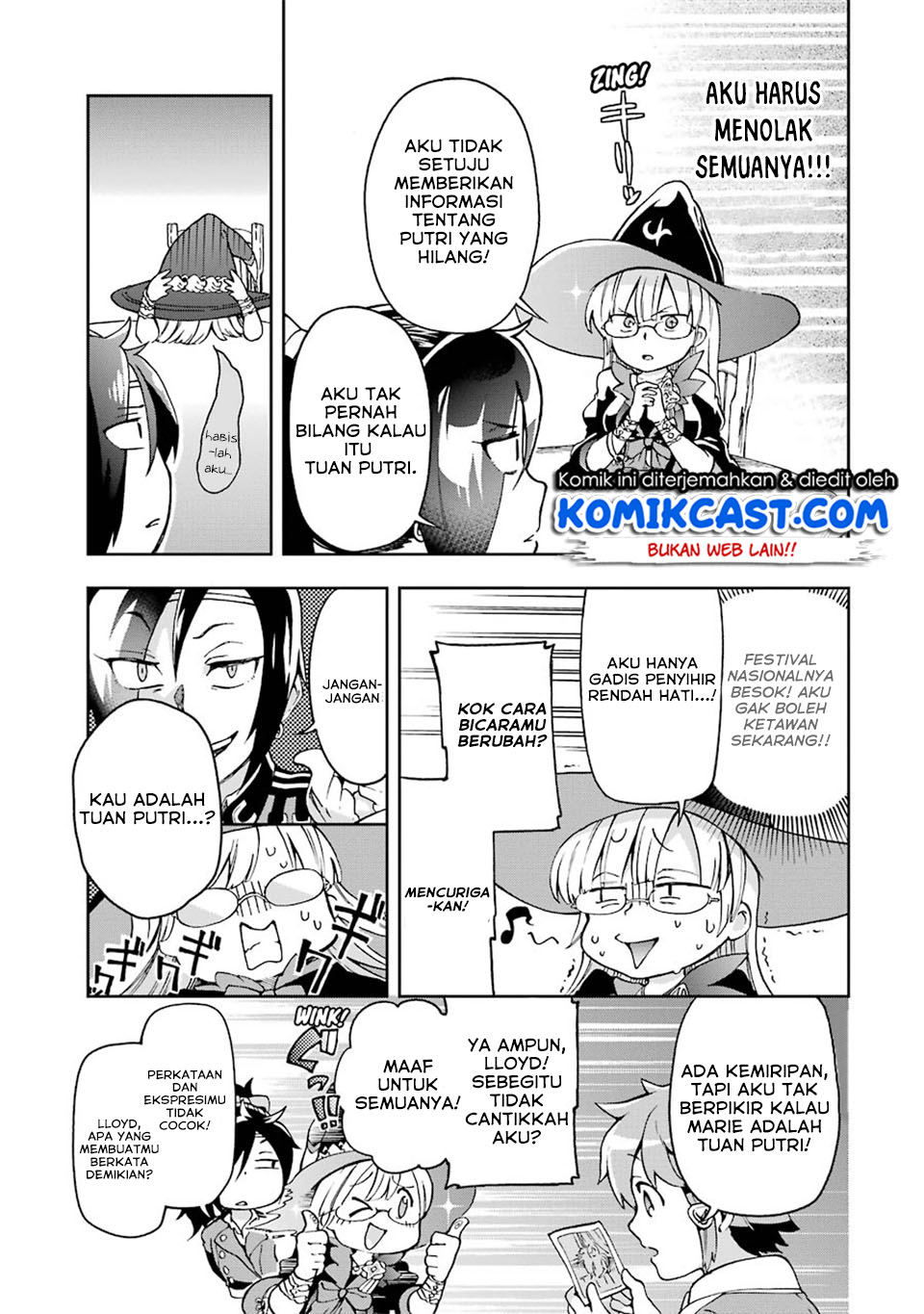 Tatoeba Last Dungeon Mae no Mura no Shounen ga Joban no Machi de Kurasu Youna Monogatari Chapter 7 Gambar 13