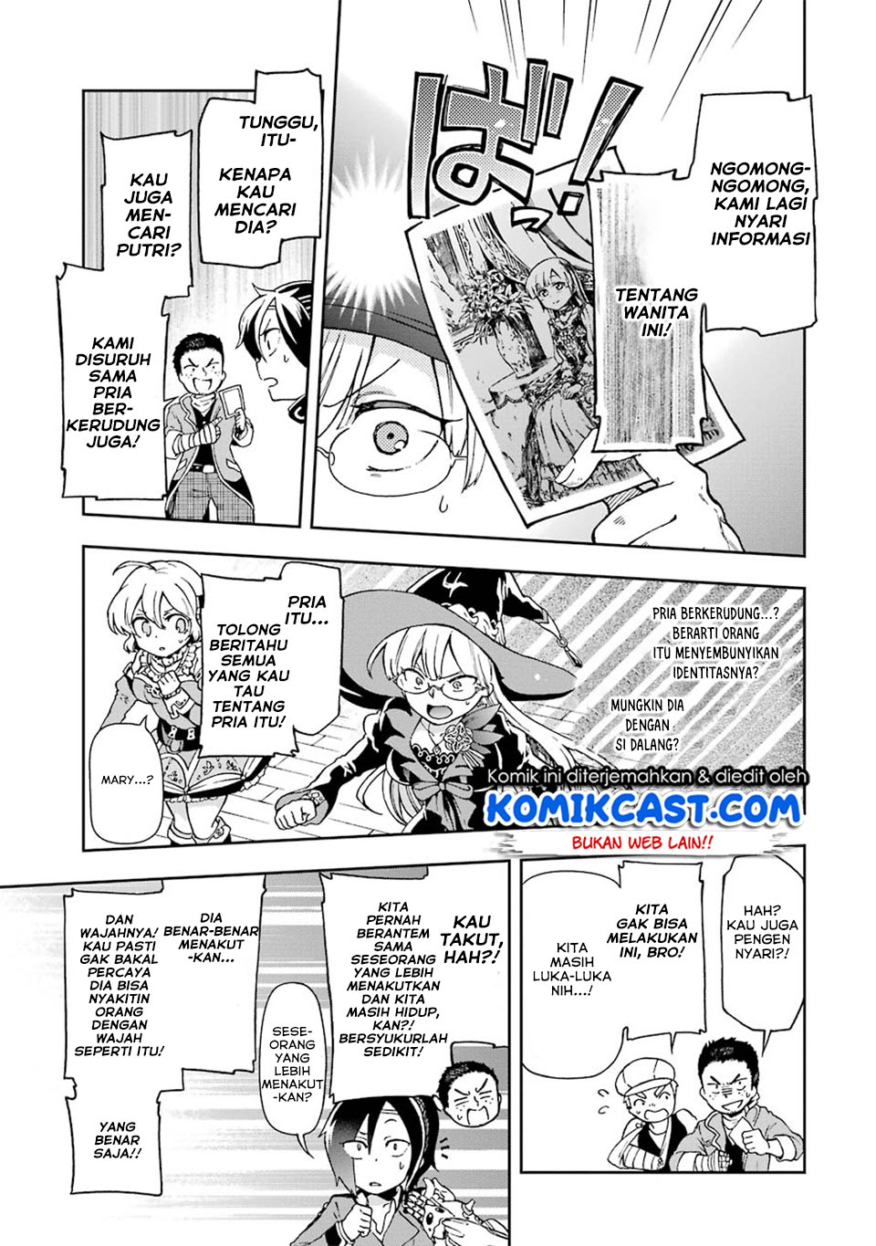 Tatoeba Last Dungeon Mae no Mura no Shounen ga Joban no Machi de Kurasu Youna Monogatari Chapter 7 Gambar 17