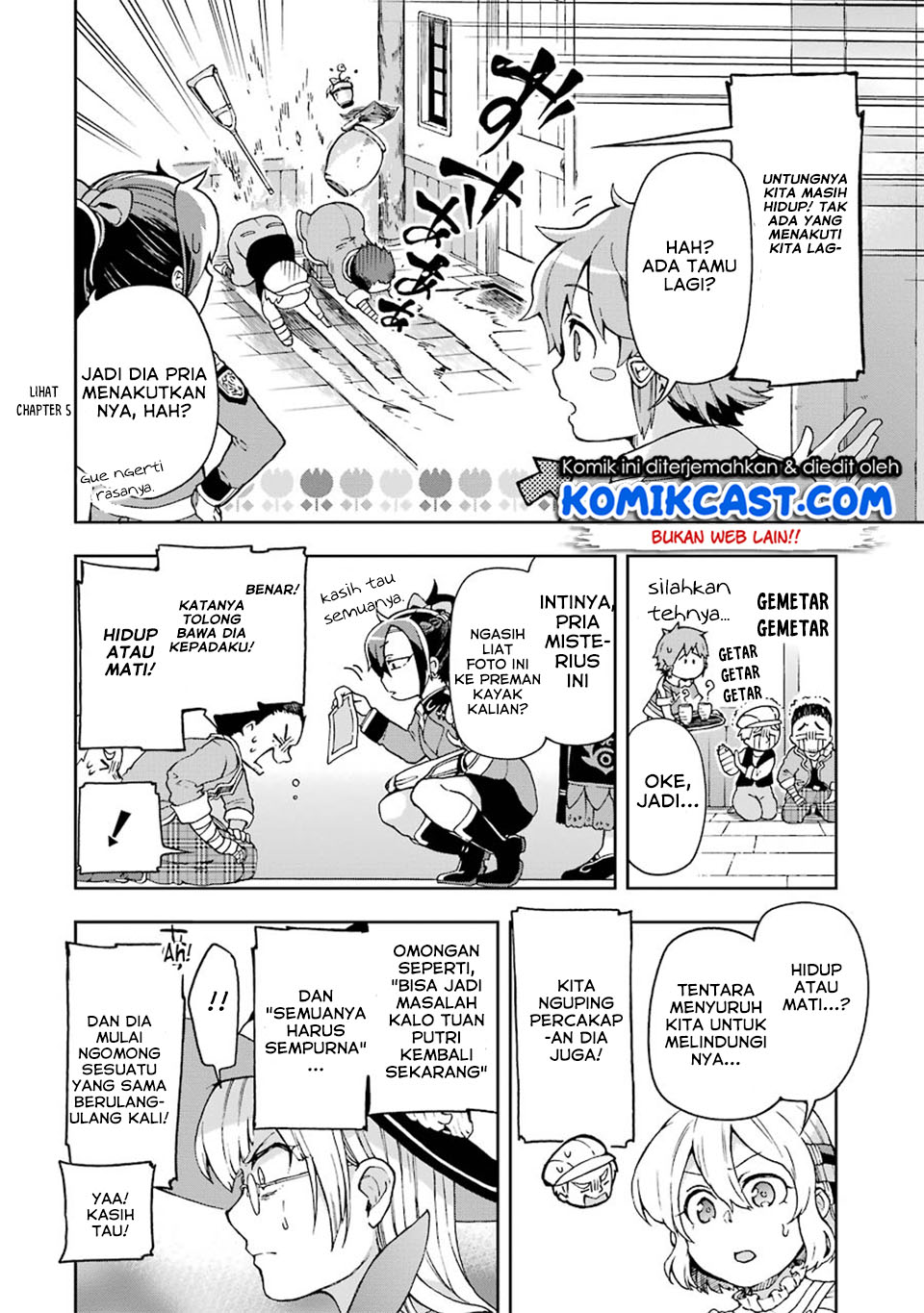 Tatoeba Last Dungeon Mae no Mura no Shounen ga Joban no Machi de Kurasu Youna Monogatari Chapter 7 Gambar 18