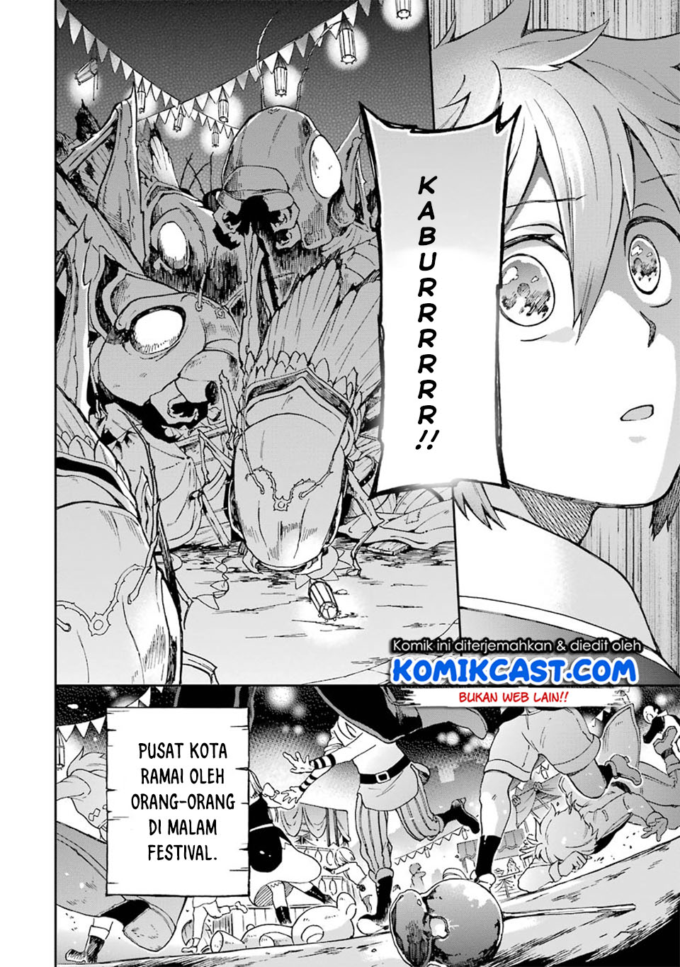 Tatoeba Last Dungeon Mae no Mura no Shounen ga Joban no Machi de Kurasu Youna Monogatari Chapter 7 Gambar 40