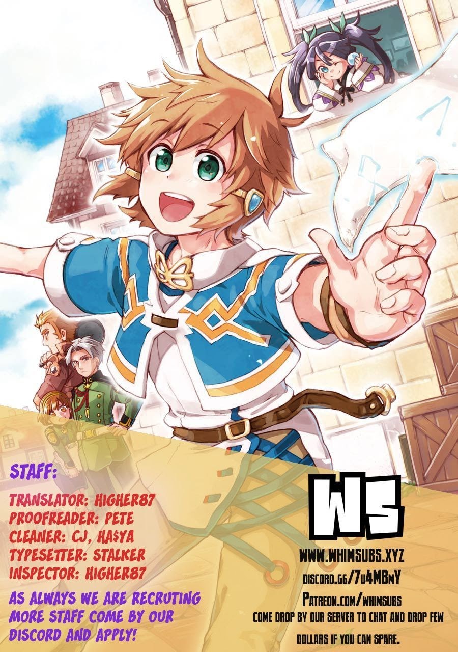 Baca Komik Tatoeba Last Dungeon Mae no Mura no Shounen ga Joban no Machi de Kurasu Youna Monogatari Chapter 3 Gambar 1