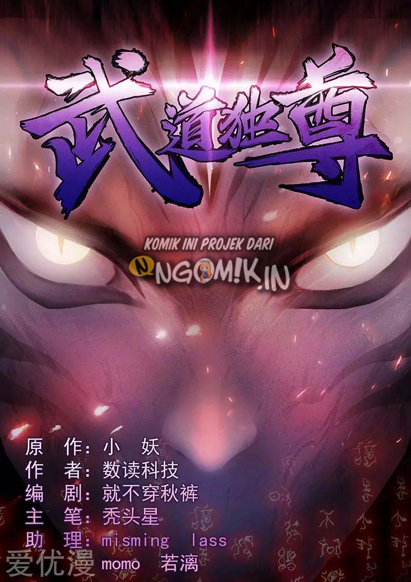 Baca Manhua Martial Arts Reigns Chapter 39 Gambar 2